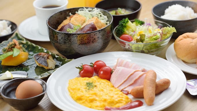 【一般客室】朝食５０％OFF★楽天ブロンズアワード受賞記念プラン★お子様添い寝無料♪【１０室限定】